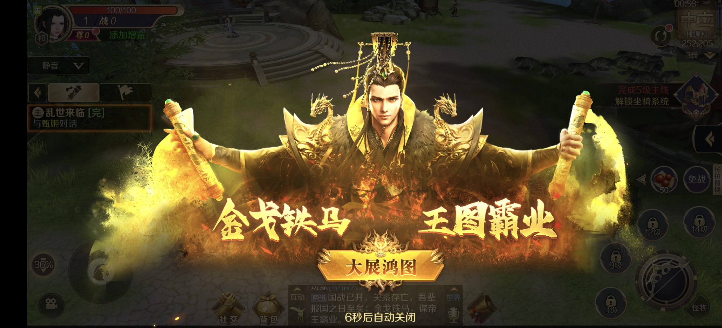 微信图片_20250429010352.jpg