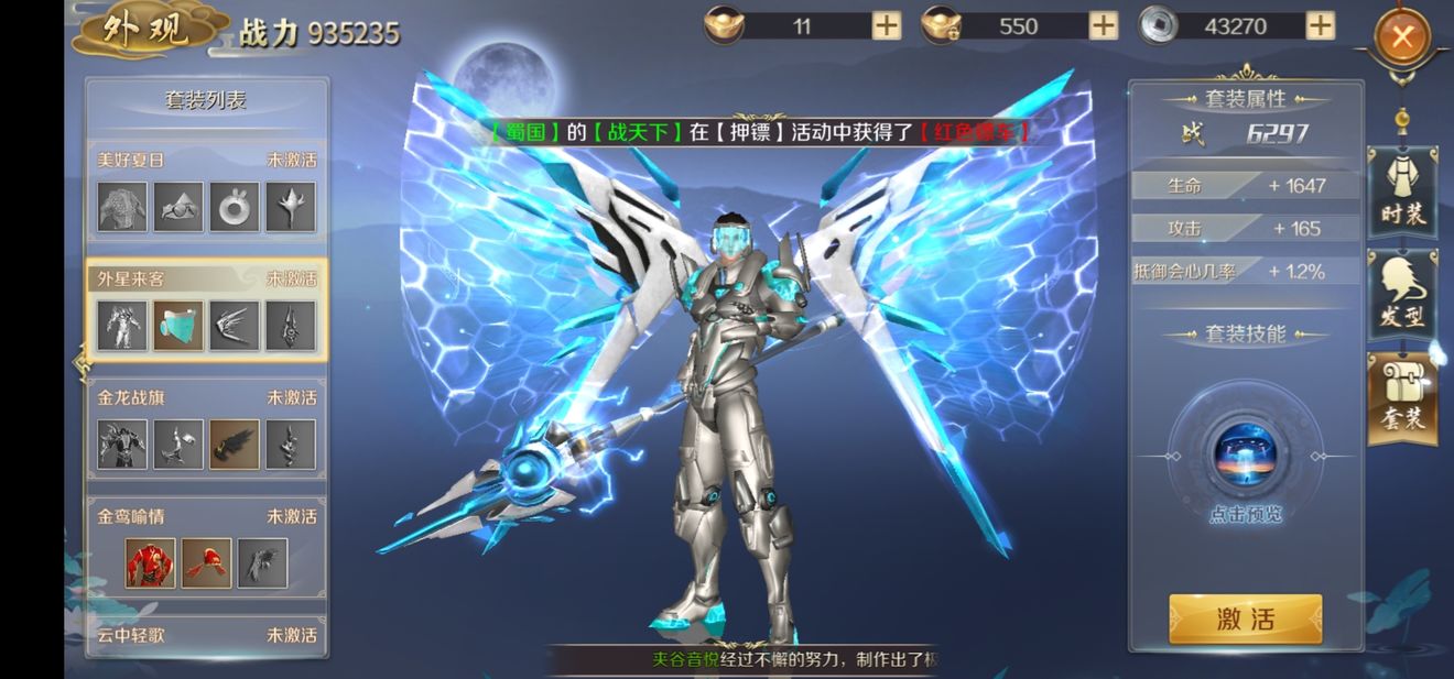 截图5.jpeg