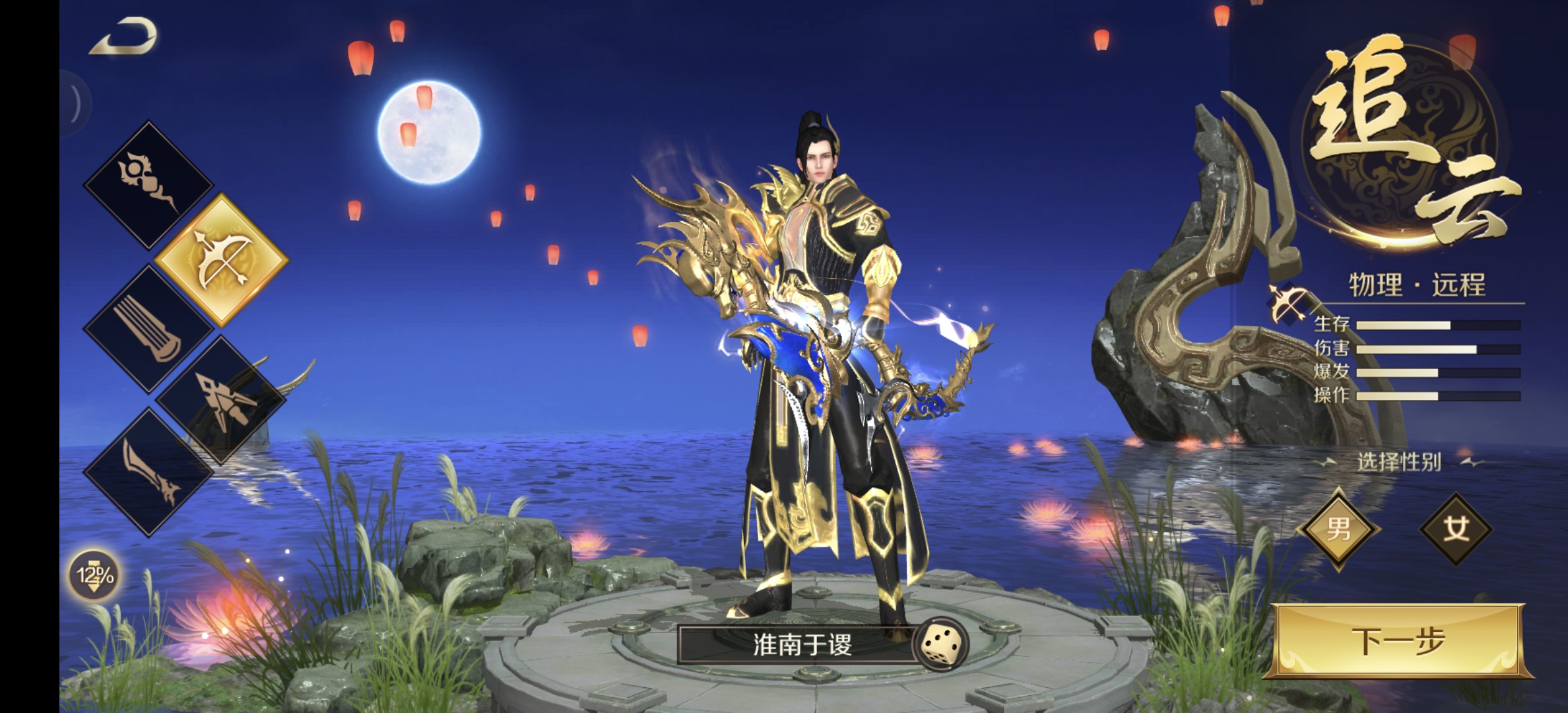微信图片_20250429010358.jpg