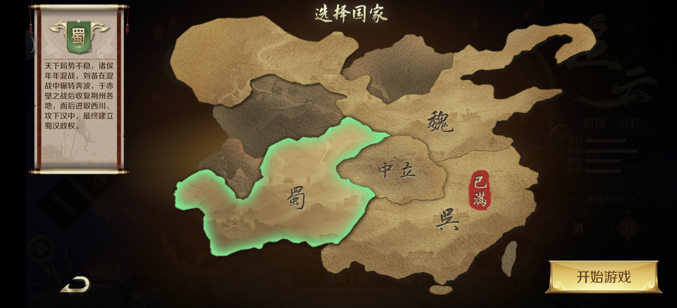 微信图片_20250429010355.jpg