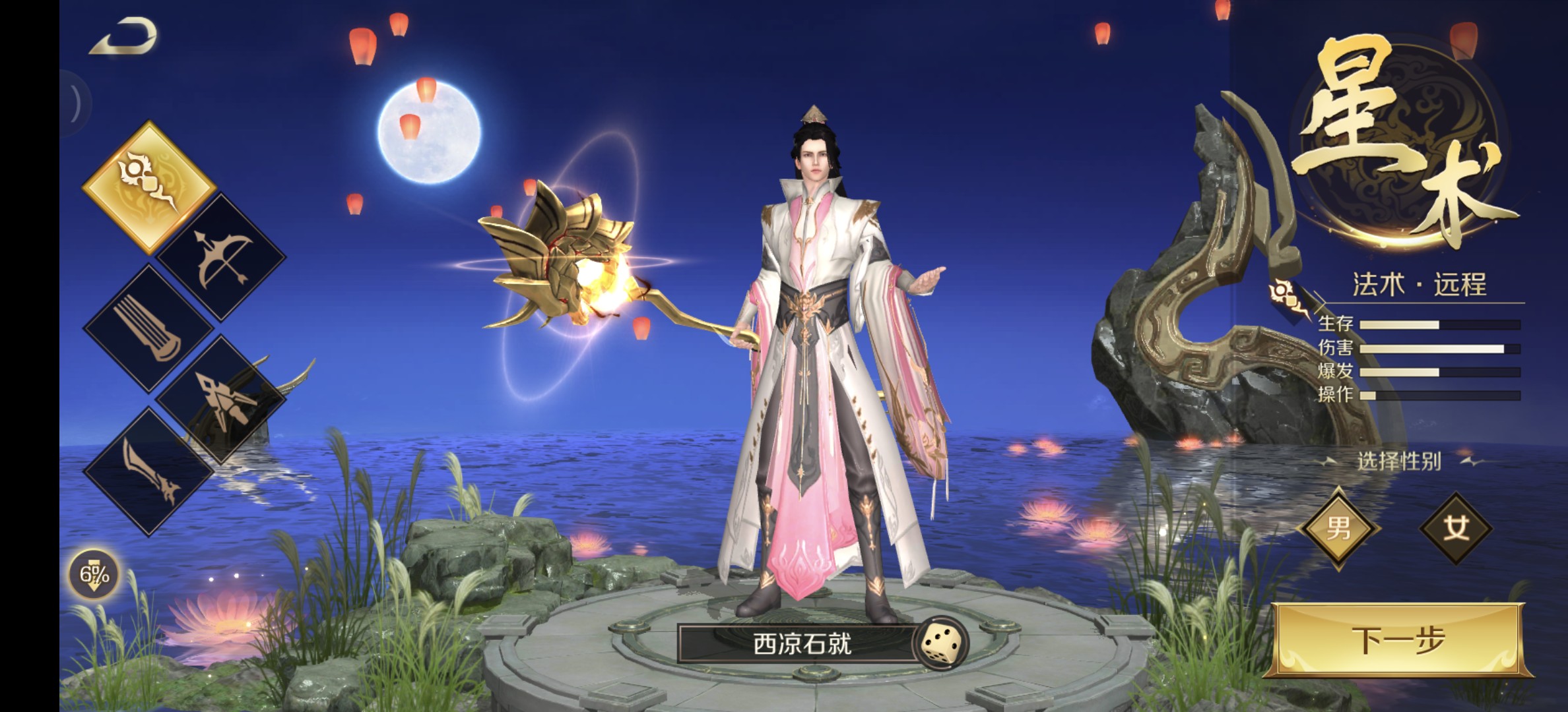 微信图片_20250429010400.jpg