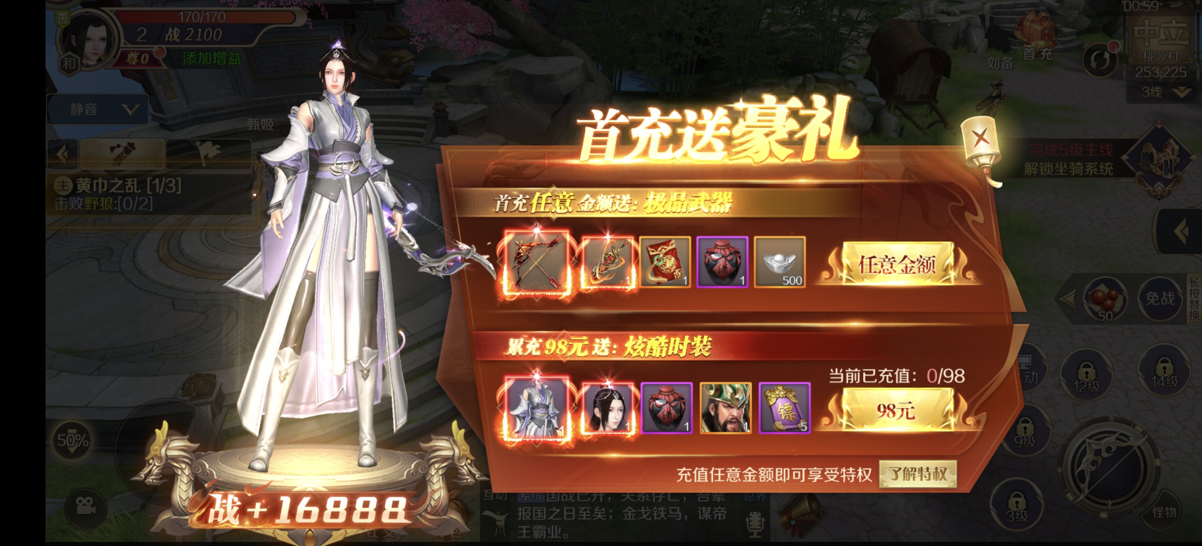 微信图片_20250429010349.jpg