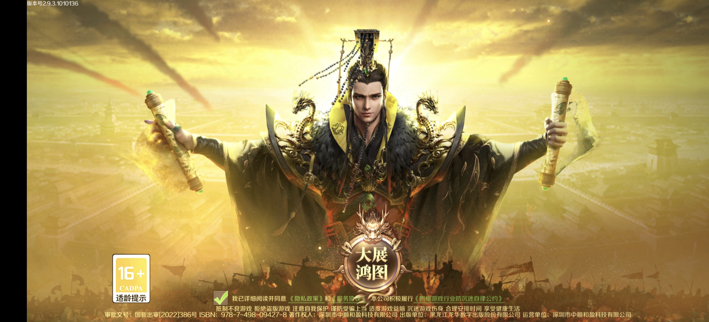 微信图片_20250429010801.jpg